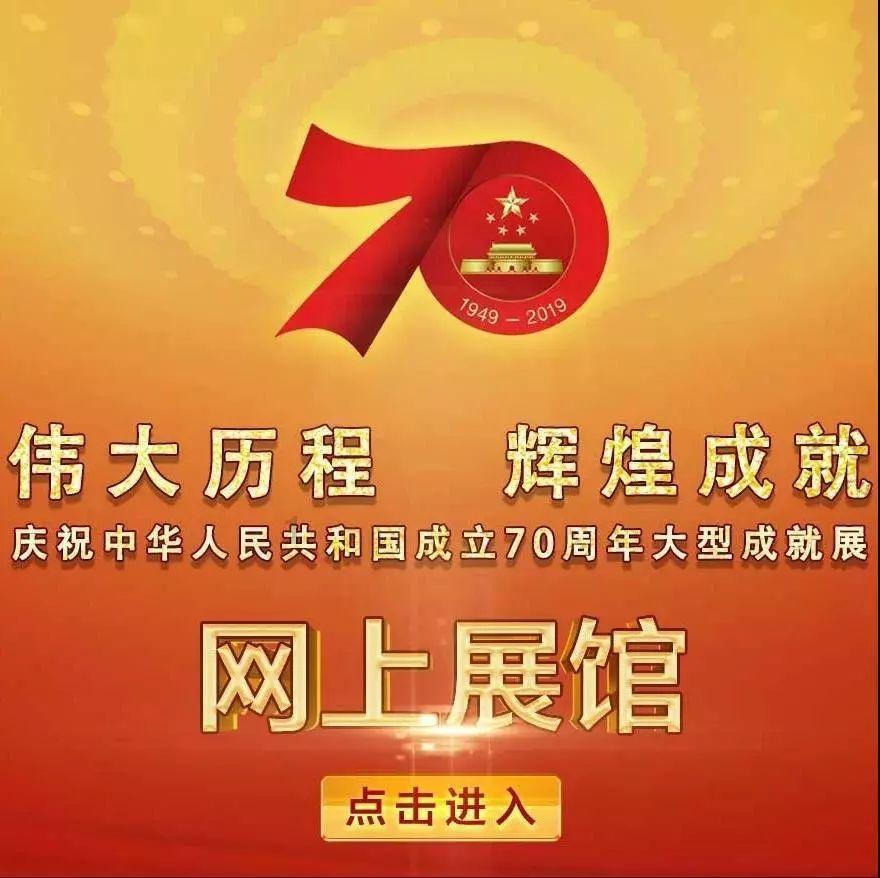 日本称无法评论“佩洛西窜台”，为什么日本不直接表态？